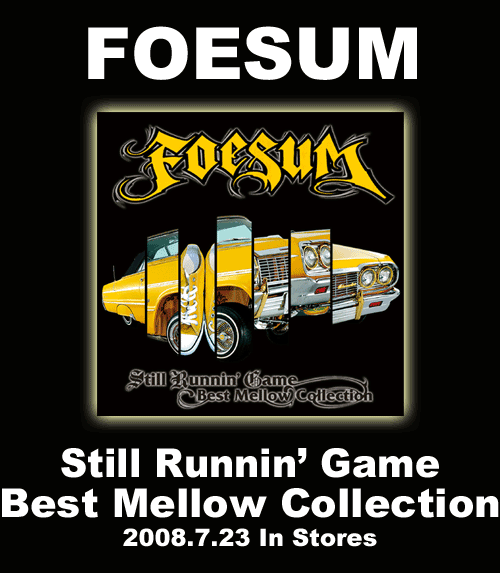 Foesum - Still Runnin Game